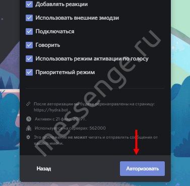 Кракен ссылка pw