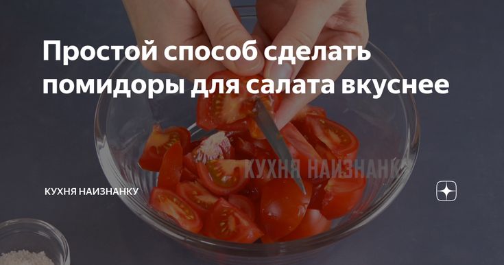 Кракен обход