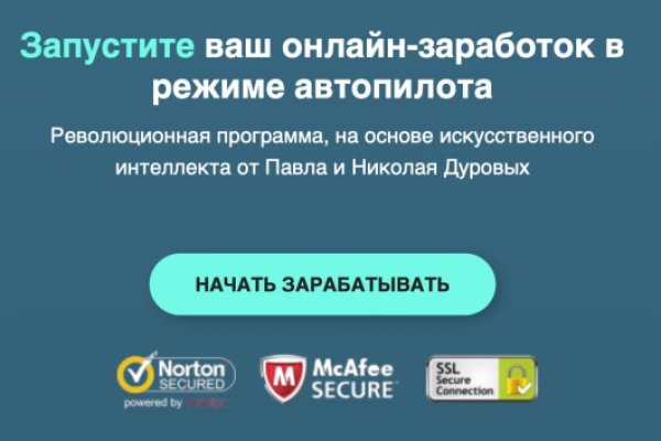 Kraken darknet sliv php