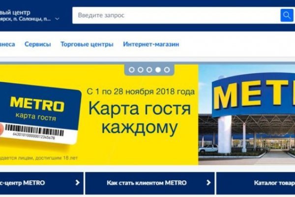 Кракен ссылка 2web krakendark link