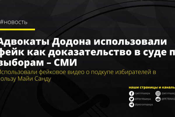 Нарко магазин кракен