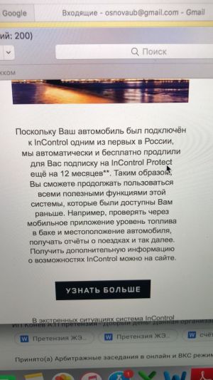 Кракен магазин kraken clear com
