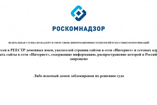 Кракен это современный даркнет маркет плейс