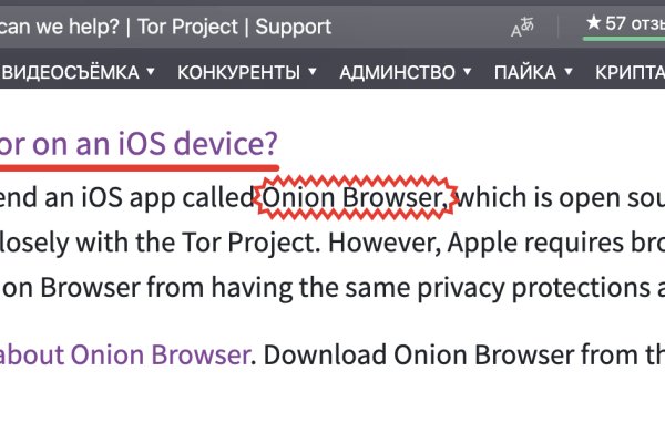 Kraken market ссылка тор