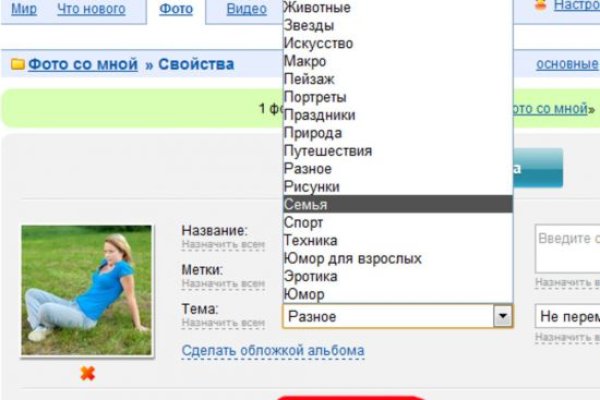 Кракен наркоз магазин