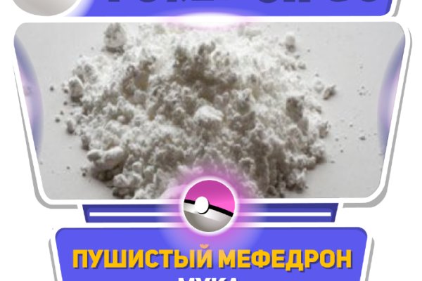 Кракен как войти через тор