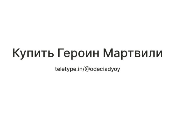 Ссылки зеркала на kraken kraken dark link
