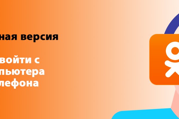 Кракен ссылка market pw