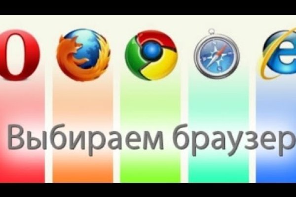 Кракен купить порошок