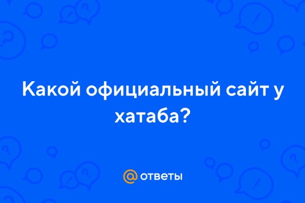 Кракен в россии наркотик