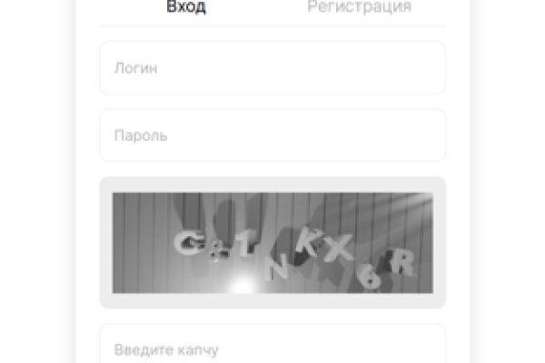 Кракен гидра