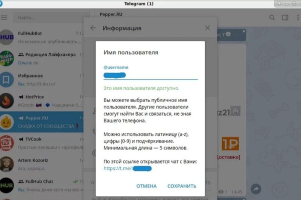 Кракен сайт зеркало рабочее на сегодня