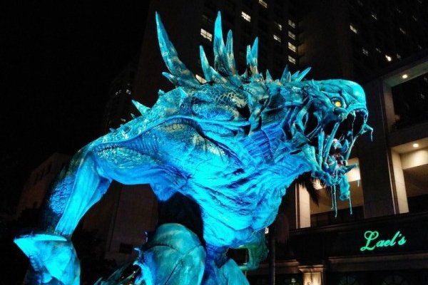 Kraken 19at