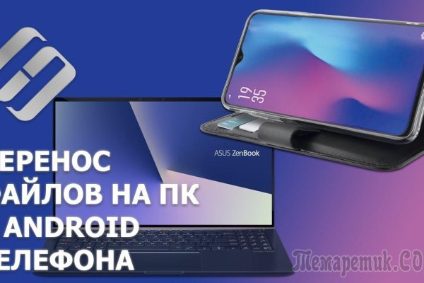 Через какой браузер можно зайти на кракен