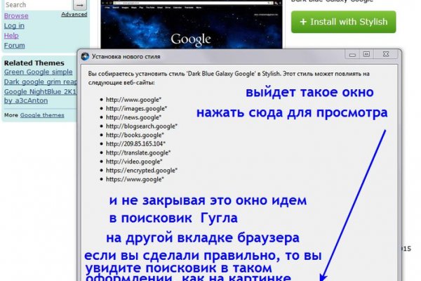 Кракен онион даркнет площадка