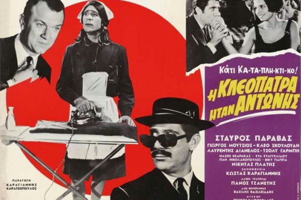 Кракен купить меф