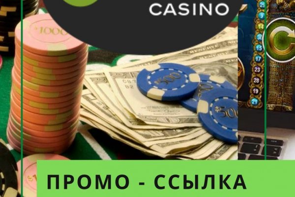 Кракен маркет онион