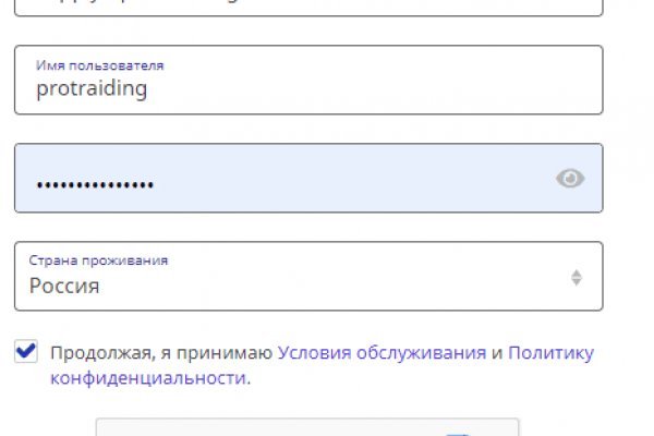 Kraken 4 ссылка