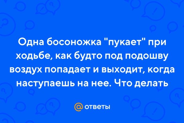 Kraken url