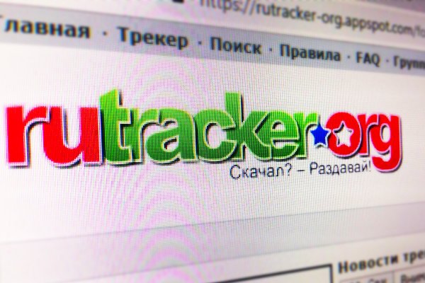 Что такое кракен маркетплейс