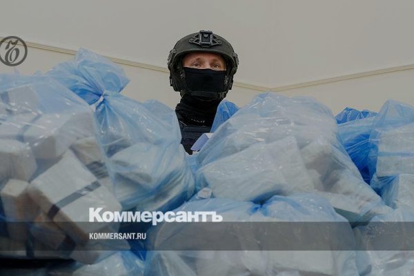 Ссылка на kraken торговая площадка