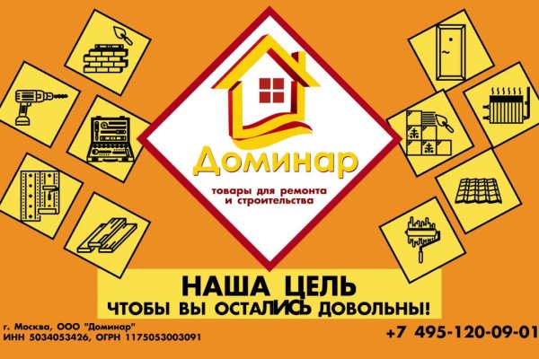 Кракен в россии наркотик