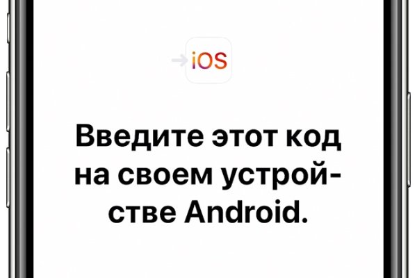 Кракен вход ссылка
