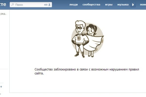 Кракен маркетплейс телеграм