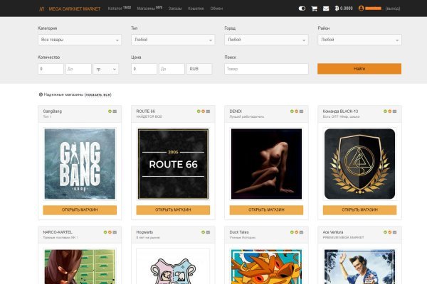 Kraken tor link