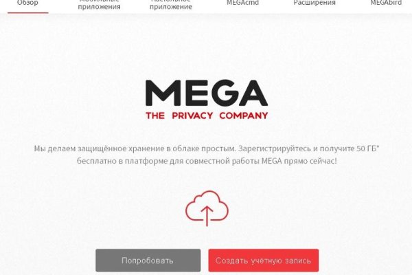 Кракен даркнет ссылка kraken link24 info