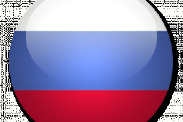 Что такое кракен маркетплейс в россии