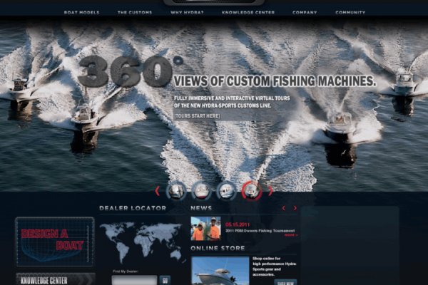 Kraken 17at