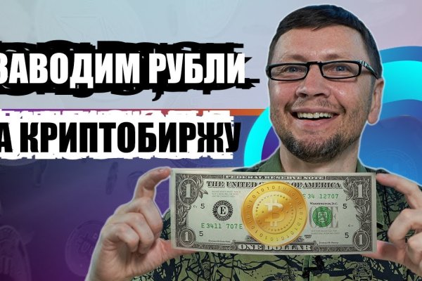 Кракен сайт krk market com