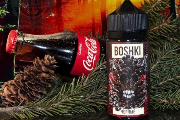 Kraken рабочий