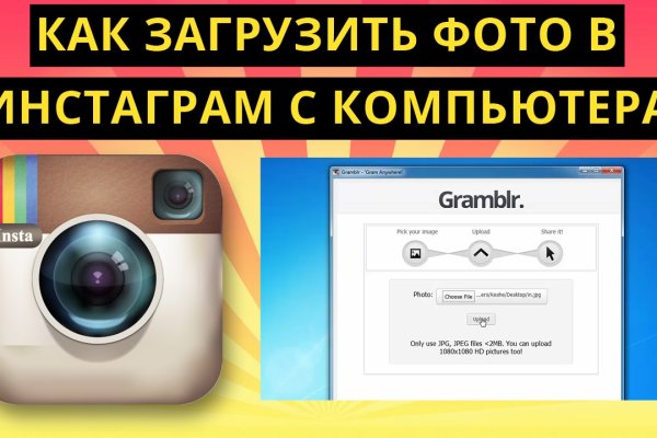 Кракен маркет что это такое