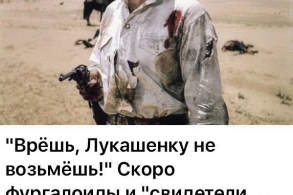 Нарко сайт кракен