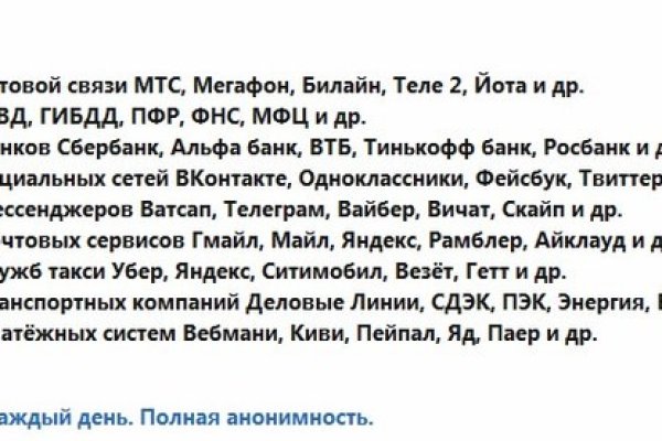 Кракен лого маркетплейс