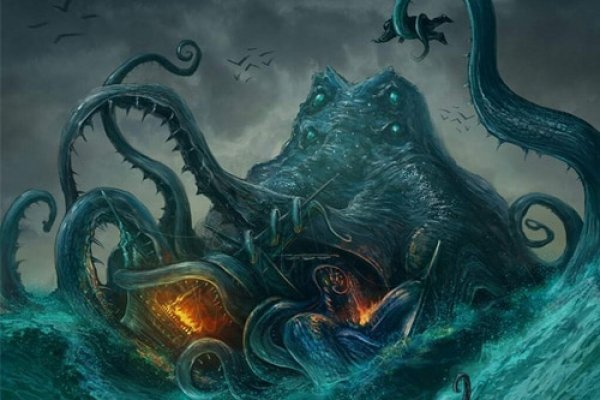 Кракен актуальная ссылка kraken torion net