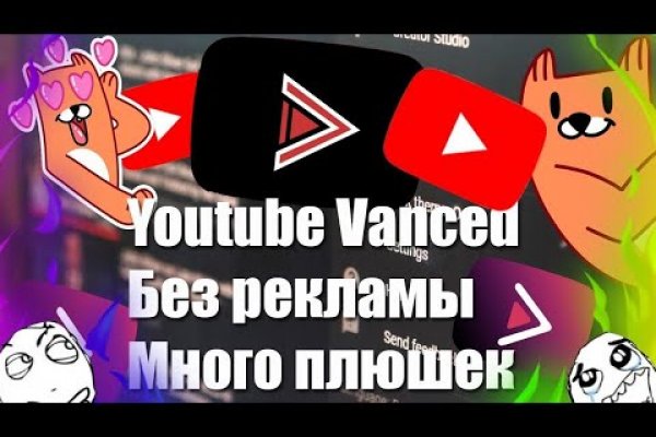 При входе на кракен пишет вы забанены