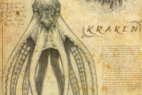 Kra50.cc Вход на сайт главная страница