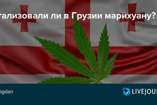 Зайти на кракен