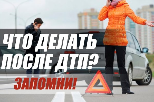 При входе на кракен пишет вы забанены