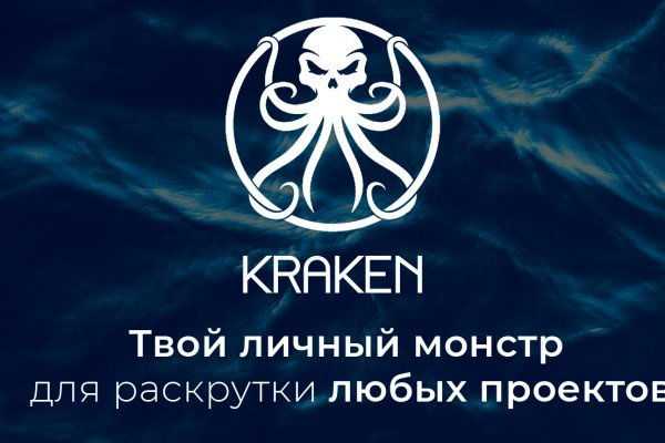 Kra50at