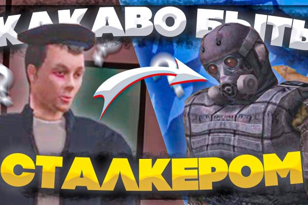 Кракен марке