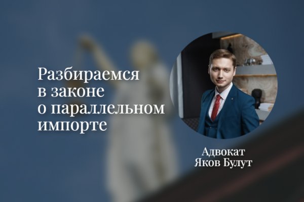 Kraken сайт вход