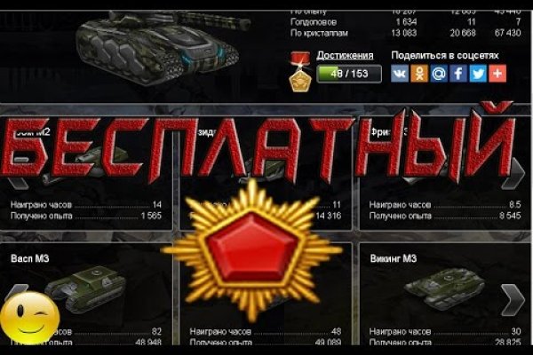 Почему не могу зайти на кракен