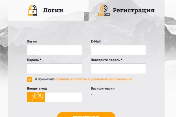 Запрещенный сайт кракен
