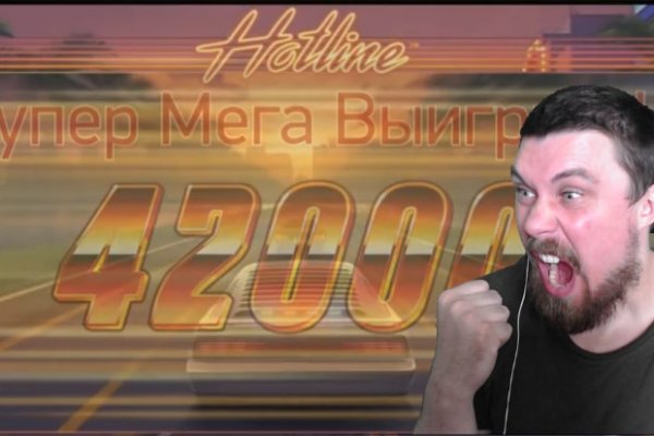 Не могу зайти на кракен