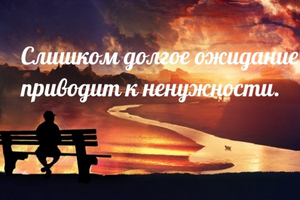 Кракен что продается