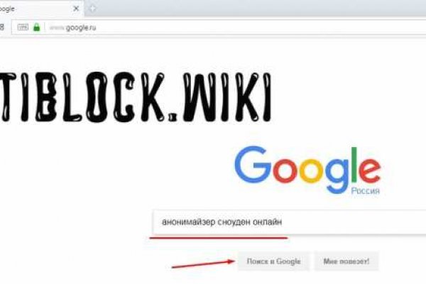 Kraken купить клад